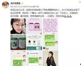 吃瓜小说娱乐圈柳小八全文阅读,娱乐圈的甜蜜瓜田